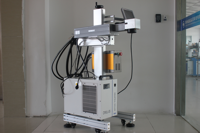 Sistema de marcação a laser UV